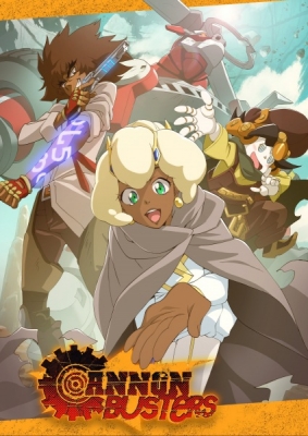 Cannon Busters Episode 2