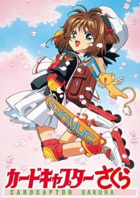 Cardcaptor Sakura Episode 70