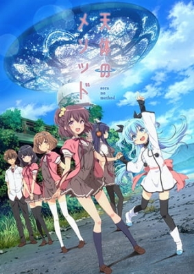 Celestial Method Episode 9