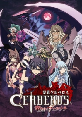 Cerberus Episode 7