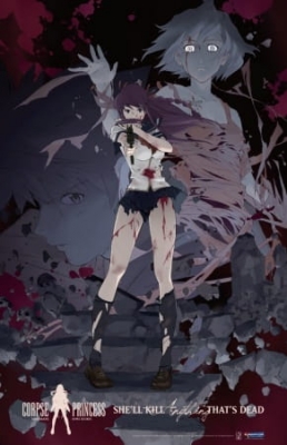 Corpse Princess: Kuro Episode 12