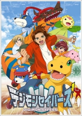 Digimon Data Squad Episode 15