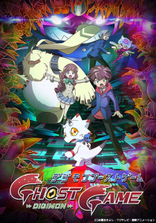 Digimon Ghost Game Recap Episode 1
