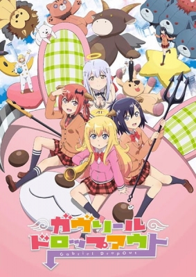 Gabriel DropOut Episode 3