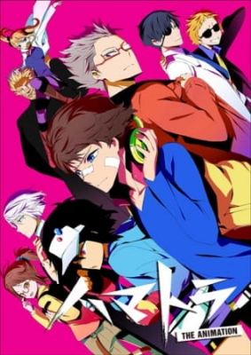 Hamatora The Animation Episode 7