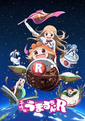 Himouto! Umaru-chan R Episode 9