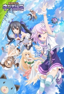 Hyperdimension Neptunia Episode 12