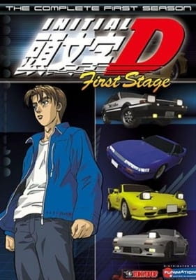 Initial D First Stage Episode 26