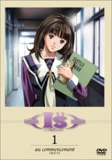 I”s Pure Bonus Episode 4