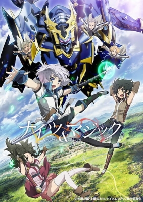 Knight’s & Magic Episode 6