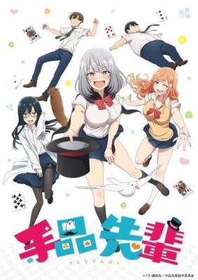 Magical Sempai Episode 7