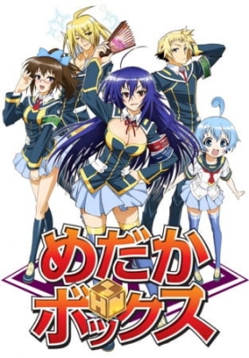 Medaka Box Episode 6