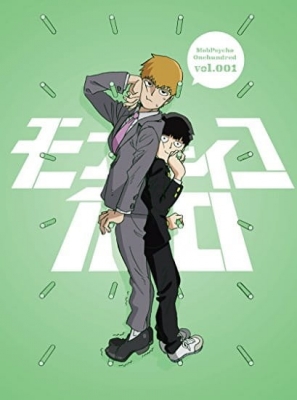 Mob Psycho Mini Episode 3