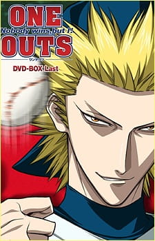 One Outs Episode 1