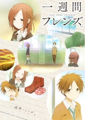 One Week Friends Episode 7