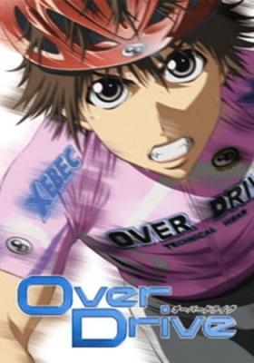 Over Drive Episode 6