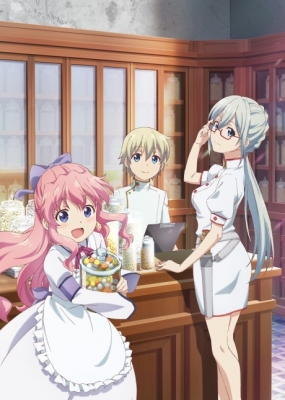 Parallel World Pharmacy Episode 2