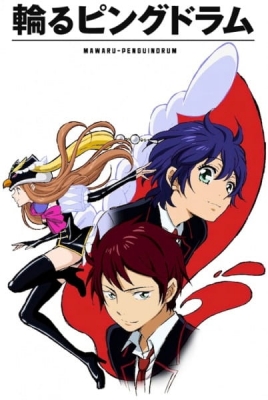 Penguindrum Episode 21