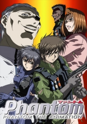 Phantom: The Animation Episode 1