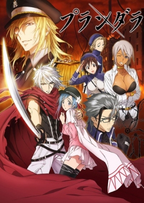 Plunderer Episode 5