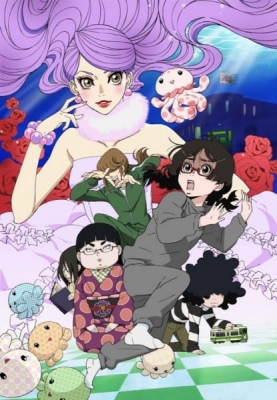 Princess Jellyfish Episode 11