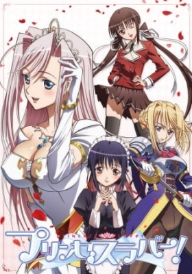 Princess Lover! Episode 1