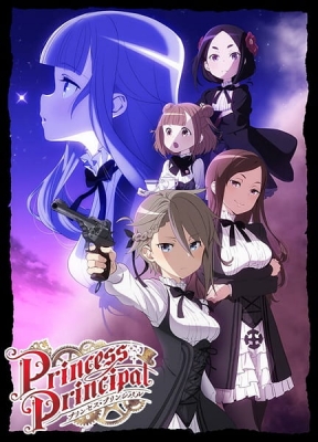 Princess Principal Episode 12
