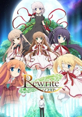 Rewrite Episode 2