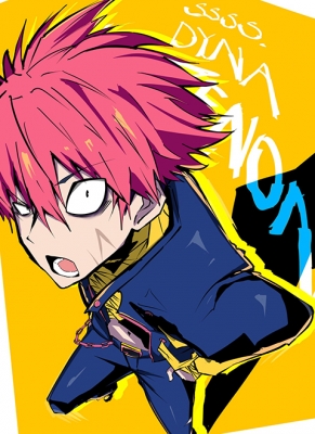 SSSS.Dynazenon Episode 1