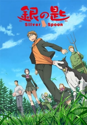 Silver Spoon Episode 2