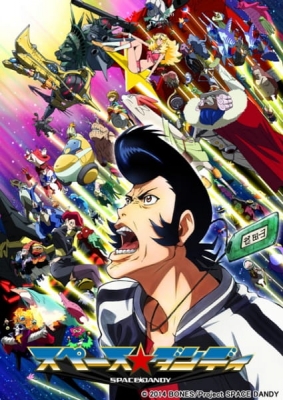 Space Dandy Episode 5