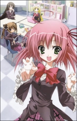 Student Council’s Discretion Episode 11