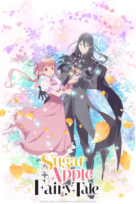 Sugar Apple Fairy Tale, Part 2 Episode 5