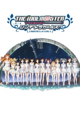 THE IDOLM@STER CINDERELLA GIRLS 2nd SEASON Episode 10