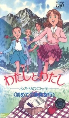 The Two Lottes Episode 21