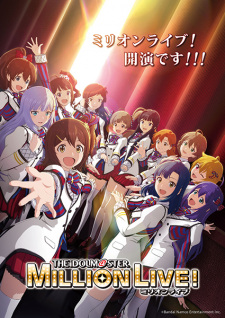 The iDOLM@STER Million Live! Episode 2