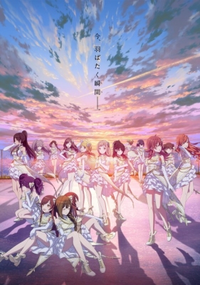The iDOLM@STER Shiny Colors Episode 12