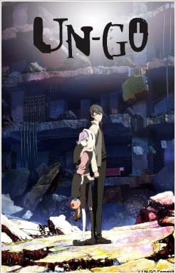 Un-Go Episode 11