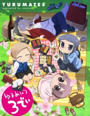 Yurumates 3D Episode 2