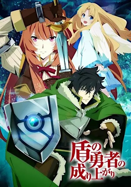 The Rising of the Shield Hero Episode 7