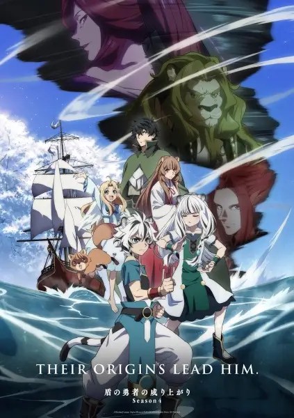 The Rising of the Shield Hero Season 4 Episode 6