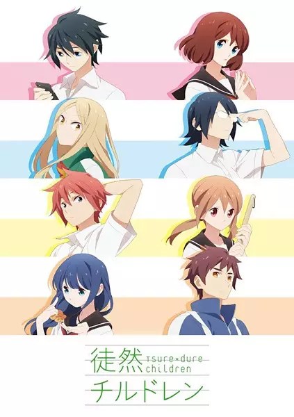 Tsuredure Children Episode 6