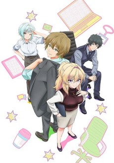 Awkward Senpai Episode 11