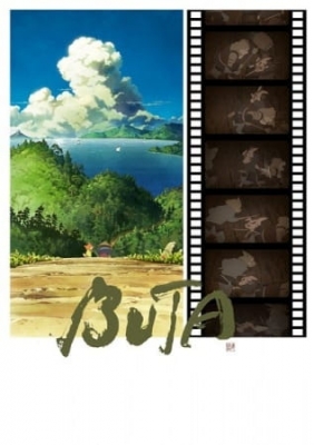 Buta Episode 1