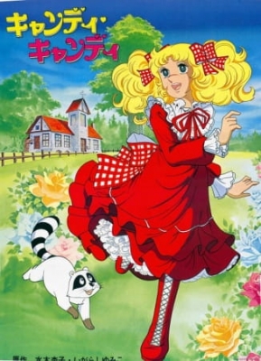 Candy Candy Episode 3