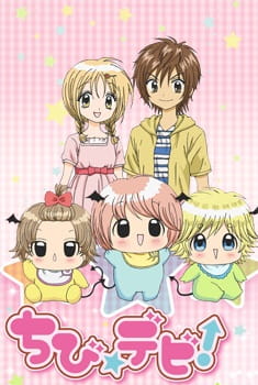 Chibi☆Devi! Episode 15