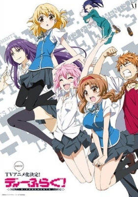 D-Frag! Episode 3
