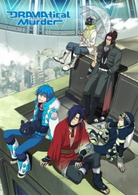 DRAMAtical Murder: Data_xx_Transitory Episode 1