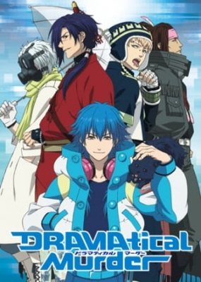 DRAMAtical Murder Episode 12