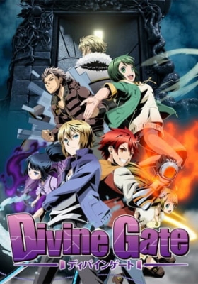 Divine Gate Episode 11